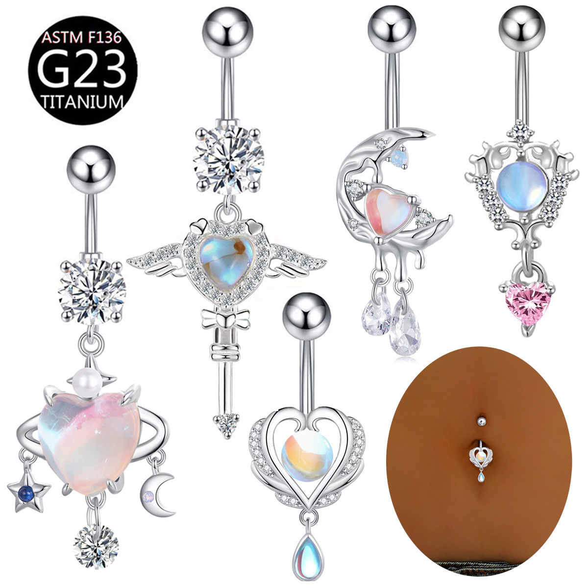 Belly Bar Titanium - Титановые кольца для пирсинга пупка G23